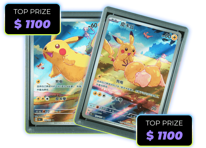 Spring limited edition Pokemon cards